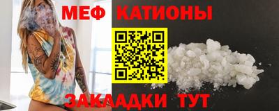 стаф Пушкино