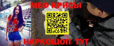стаф Пушкино