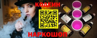 прущие крисы Пыть-Ях