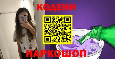 стаф Пушкино
