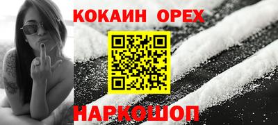 mdpv Пугачёв