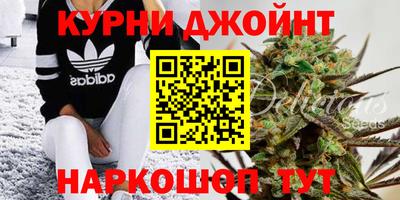 прущие крисы Пыть-Ях