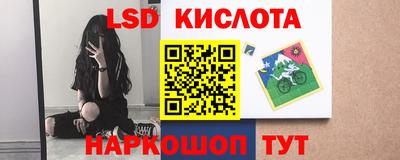 mdpv Пугачёв
