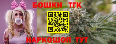 mdpv Пугачёв