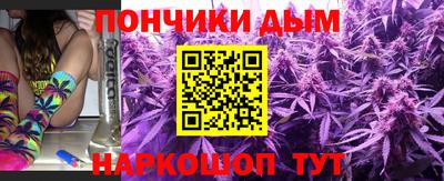 mdpv Пугачёв