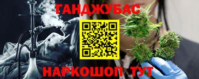mdpv Пугачёв