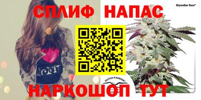 mdpv Пугачёв