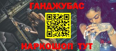 прущие крисы Пыть-Ях
