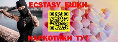 mdpv Пугачёв