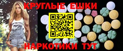 стаф Пушкино