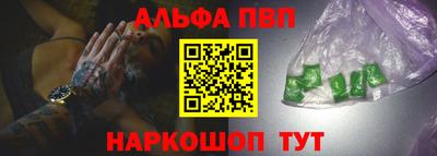 прущие крисы Пыть-Ях