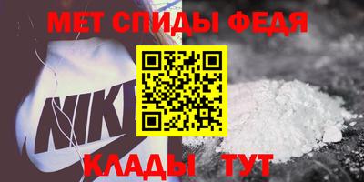 стаф Пушкино