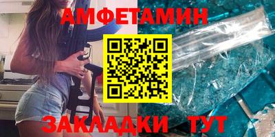 mdpv Пугачёв