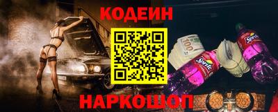 стаф Пушкино