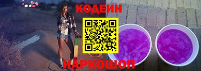 mdpv Пугачёв